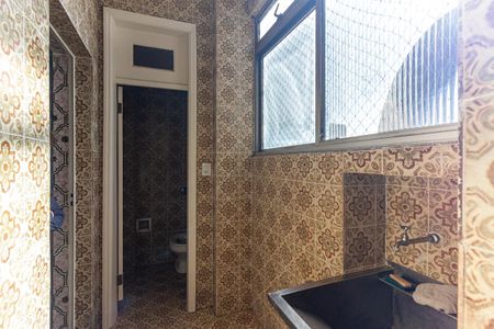 Apartamento para alugar com 90m², 2 quartos e sem vaga Apartamento para alugar com 90m², 2 quartos e sem vagaÁrea de Serviço