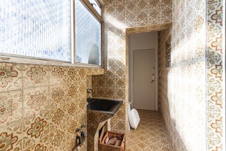 Apartamento para alugar com 90m², 2 quartos e sem vaga Apartamento para alugar com 90m², 2 quartos e sem vagaÁrea de Serviço