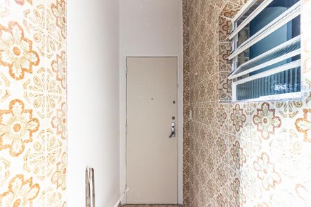 Apartamento para alugar com 90m², 2 quartos e sem vaga Apartamento para alugar com 90m², 2 quartos e sem vagaÁrea de Serviço
