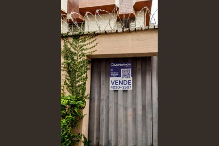 Apartamento à venda com 122m², 3 quartos e 2 vagas Apartamento à venda com 122m², 3 quartos e 2 vagasPlaca Instalada 26-06-2026-ISZK-19