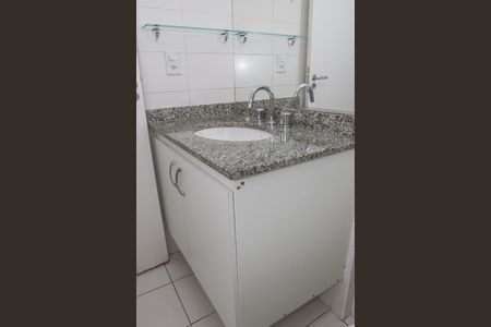 Apartamento à venda com 63m², 2 quartos e 1 vaga Apartamento à venda com 63m², 2 quartos e 1 vagaBanheiro Social