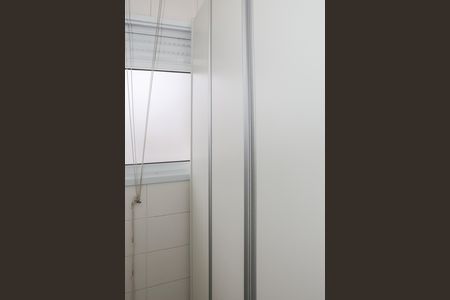 Apartamento à venda com 63m², 2 quartos e 1 vaga Apartamento à venda com 63m², 2 quartos e 1 vagaCozinha e Área de Serviço