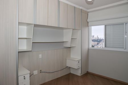 Suíte de apartamento à venda com 2 quartos, 63m² em Vila Romana, São Paulo