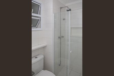 Apartamento à venda com 63m², 2 quartos e 1 vaga Apartamento à venda com 63m², 2 quartos e 1 vagaBanheiro Social