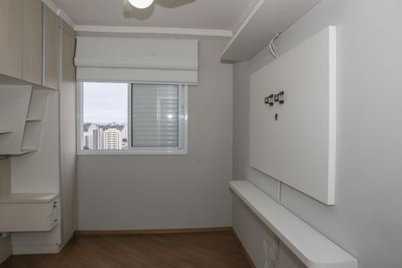 Suíte de apartamento à venda com 2 quartos, 63m² em Vila Romana, São Paulo