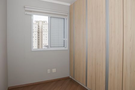 Apartamento à venda com 63m², 2 quartos e 1 vaga Apartamento à venda com 63m², 2 quartos e 1 vagaQuarto