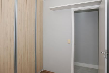 Apartamento à venda com 63m², 2 quartos e 1 vaga Apartamento à venda com 63m², 2 quartos e 1 vagaQuarto