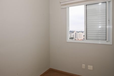 Quarto de apartamento à venda com 2 quartos, 63m² em Vila Romana, São Paulo