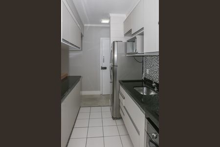Apartamento à venda com 63m², 2 quartos e 1 vaga Apartamento à venda com 63m², 2 quartos e 1 vagaCozinha e Área de Serviço