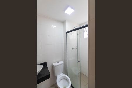 Apartamento à venda com 45m², 2 quartos e 1 vaga Apartamento à venda com 45m², 2 quartos e 1 vagaBanheiro