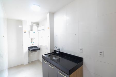 Apartamento à venda com 45m², 2 quartos e 1 vaga Apartamento à venda com 45m², 2 quartos e 1 vagaCozinha e Área de Serviço