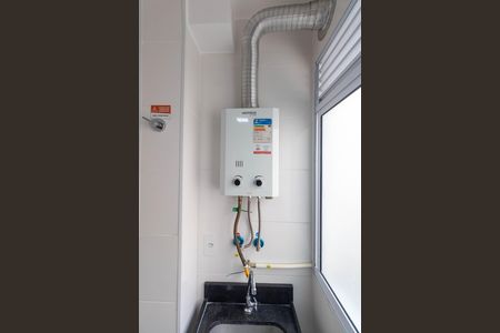 Apartamento à venda com 45m², 2 quartos e 1 vaga Apartamento à venda com 45m², 2 quartos e 1 vagaCozinha e Área de Serviço