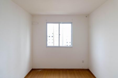 Apartamento à venda com 45m², 2 quartos e 1 vaga Apartamento à venda com 45m², 2 quartos e 1 vagaQuarto 2