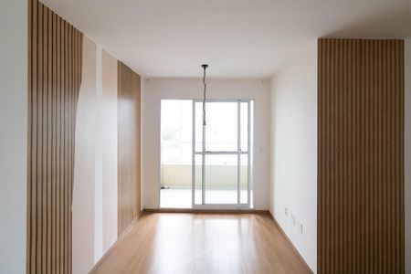 Apartamento à venda com 45m², 2 quartos e 1 vaga Apartamento à venda com 45m², 2 quartos e 1 vagaSala