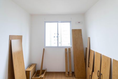 Apartamento à venda com 45m², 2 quartos e 1 vaga Apartamento à venda com 45m², 2 quartos e 1 vagaQuarto 1