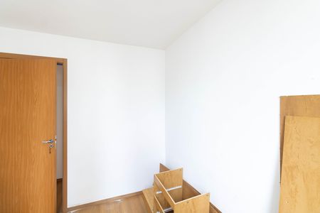 Apartamento à venda com 45m², 2 quartos e 1 vaga Apartamento à venda com 45m², 2 quartos e 1 vagaQuarto 1