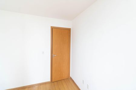 Apartamento à venda com 45m², 2 quartos e 1 vaga Apartamento à venda com 45m², 2 quartos e 1 vagaQuarto 2