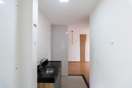 Apartamento à venda com 45m², 2 quartos e 1 vaga Apartamento à venda com 45m², 2 quartos e 1 vagaCozinha e Área de Serviço