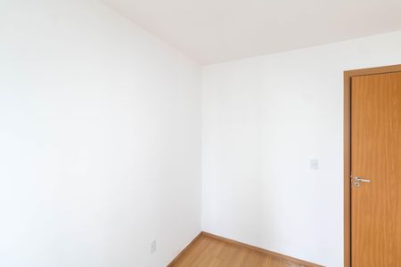 Apartamento à venda com 45m², 2 quartos e 1 vaga Apartamento à venda com 45m², 2 quartos e 1 vagaQuarto 2