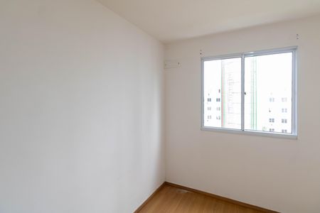 Apartamento à venda com 45m², 2 quartos e 1 vaga Apartamento à venda com 45m², 2 quartos e 1 vagaQuarto 2