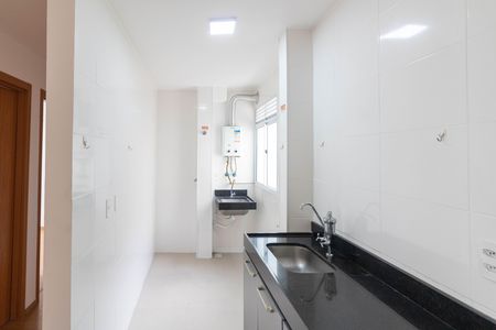 Apartamento à venda com 45m², 2 quartos e 1 vaga Apartamento à venda com 45m², 2 quartos e 1 vagaCozinha e Área de Serviço