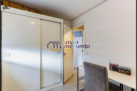 Apartamento à venda com 2 quartos, 67m² em Butantã, São Paulo