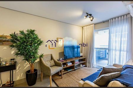 Apartamento à venda com 2 quartos, 67m² em Butantã, São Paulo