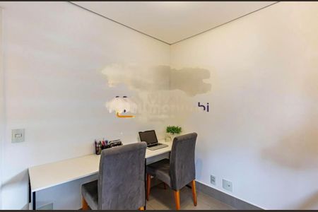 Apartamento à venda com 2 quartos, 67m² em Butantã, São Paulo