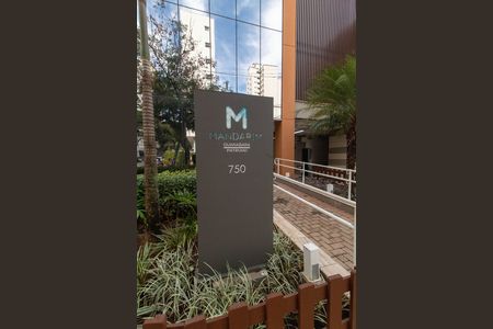Apartamento à venda com 44m², 1 quarto e 1 vaga Apartamento à venda com 44m², 1 quarto e 1 vagaFACHADA