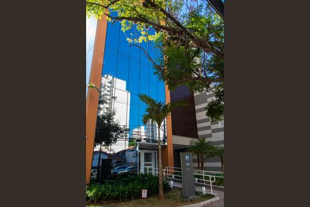 Apartamento à venda com 44m², 1 quarto e 1 vaga Apartamento à venda com 44m², 1 quarto e 1 vagaFACHADA