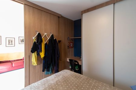 Apartamento à venda com 44m², 1 quarto e 1 vaga Apartamento à venda com 44m², 1 quarto e 1 vagaSUITE