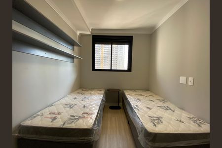 Quarto de apartamento para alugar com 1 quarto, 29m² em Butantã, São Paulo