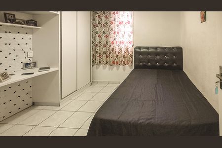Apartamento para alugar com 48m², 2 quartos e 1 vaga Apartamento para alugar com 48m², 2 quartos e 1 vagaQuarto