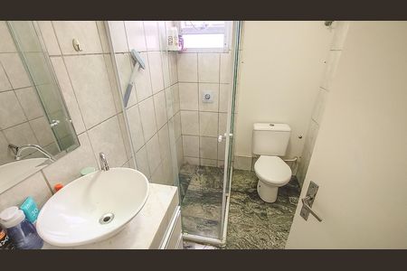 Apartamento para alugar com 48m², 2 quartos e 1 vaga Apartamento para alugar com 48m², 2 quartos e 1 vagaBanheiro