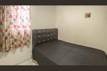 Apartamento para alugar com 48m², 2 quartos e 1 vaga Apartamento para alugar com 48m², 2 quartos e 1 vagaQuarto