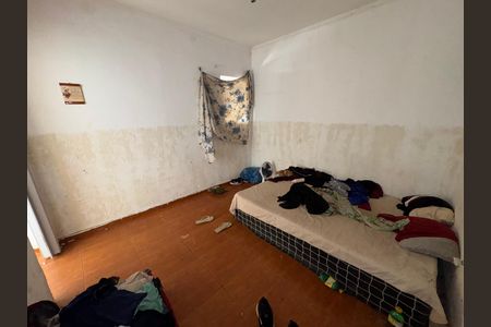Casa à venda com 150m², 9 quartos e 2 vagas Casa à venda com 150m², 9 quartos e 2 vagasQuarto 1 Anexo 5