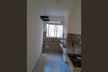 Foto 07 de apartamento para alugar com 2 quartos, 41m² em Jardim Arpoador, São Paulo