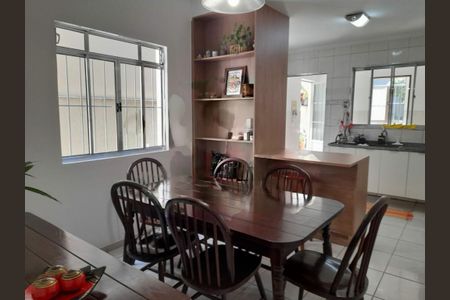 Casa à venda com 3 quartos, 144m² em Vila Campo Grande, São Paulo