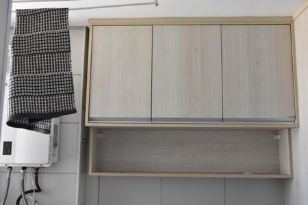 Apartamento à venda com 229m², 3 quartos e 4 vagasÁrea de Serviço