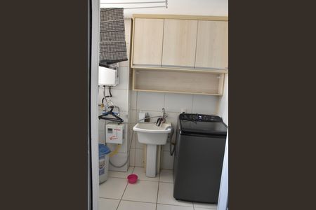 area servico de apartamento à venda com 3 quartos, 229m² em Retiro, Jundiaí