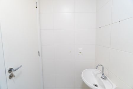 Apartamento à venda com 32m², 2 quartos e sem vagaBanheiro