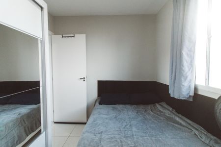 Apartamento para alugar com 39m², 2 quartos e sem vaga Apartamento para alugar com 39m², 2 quartos e sem vagaQuarto 2