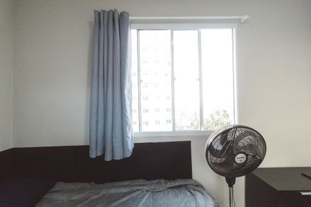 Apartamento para alugar com 39m², 2 quartos e sem vaga Apartamento para alugar com 39m², 2 quartos e sem vagaQuarto 2