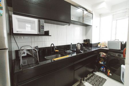 Apartamento para alugar com 39m², 2 quartos e sem vaga Apartamento para alugar com 39m², 2 quartos e sem vagaCozinha e Área de Serviço