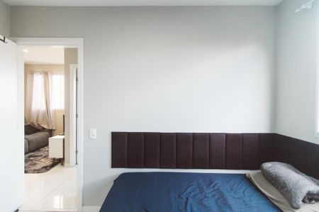 Quarto 1 de apartamento para alugar com 2 quartos, 39m² em Vila Pedra Branca, São Paulo