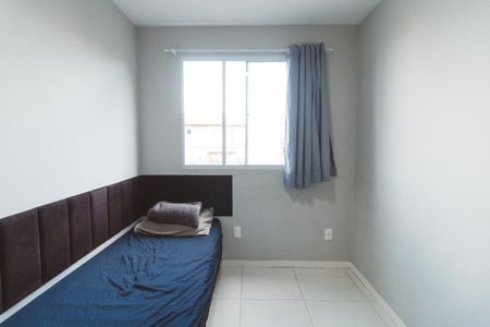 Apartamento para alugar com 39m², 2 quartos e sem vaga Apartamento para alugar com 39m², 2 quartos e sem vagaQuarto 1