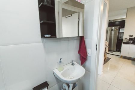 Apartamento para alugar com 39m², 2 quartos e sem vaga Apartamento para alugar com 39m², 2 quartos e sem vagaBanheiro