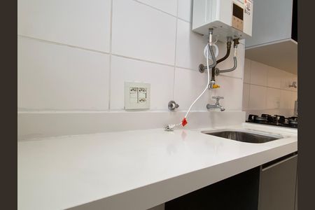Studio para alugar com 49m², 2 quartos e 1 vaga Studio para alugar com 49m², 2 quartos e 1 vagaCozinha - Área de Serviço