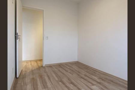 Studio para alugar com 49m², 2 quartos e 1 vaga Studio para alugar com 49m², 2 quartos e 1 vagaQuarto 1