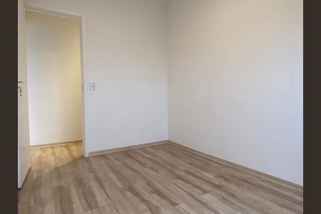 Studio para alugar com 49m², 2 quartos e 1 vaga Studio para alugar com 49m², 2 quartos e 1 vagaQuarto 1